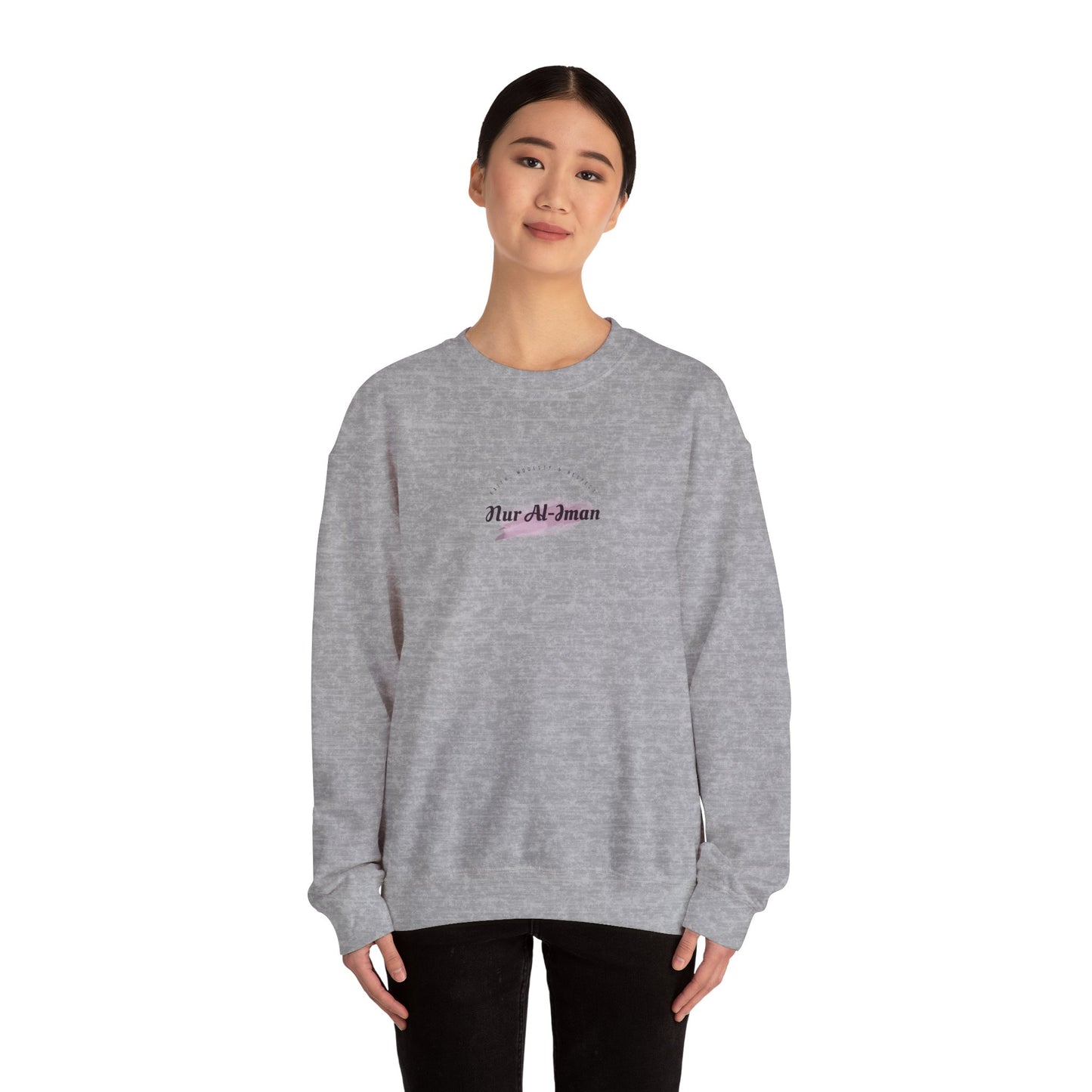 Unisex Heavy Blend™ Crewneck Sweatshirt - Nur Al-Iman