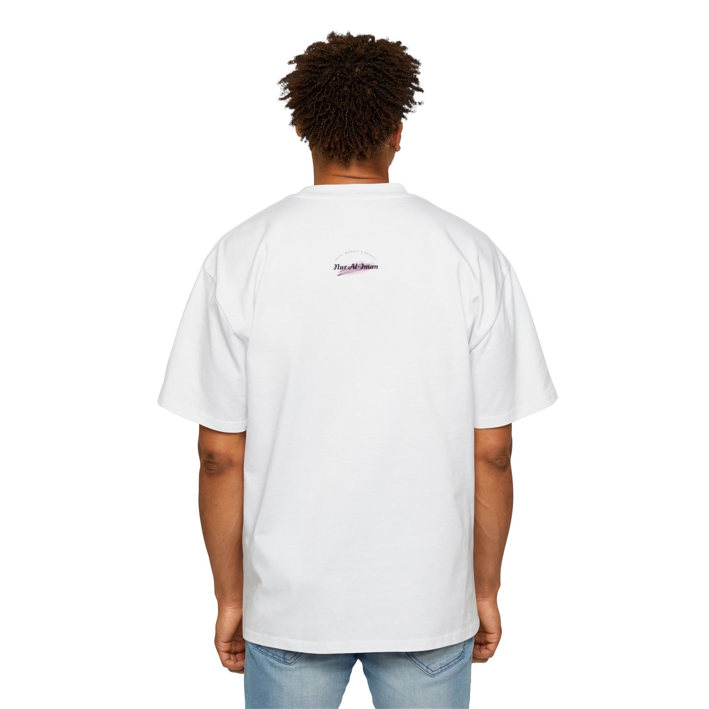 Hardship Arabic Men's Heavy Oversized Tee