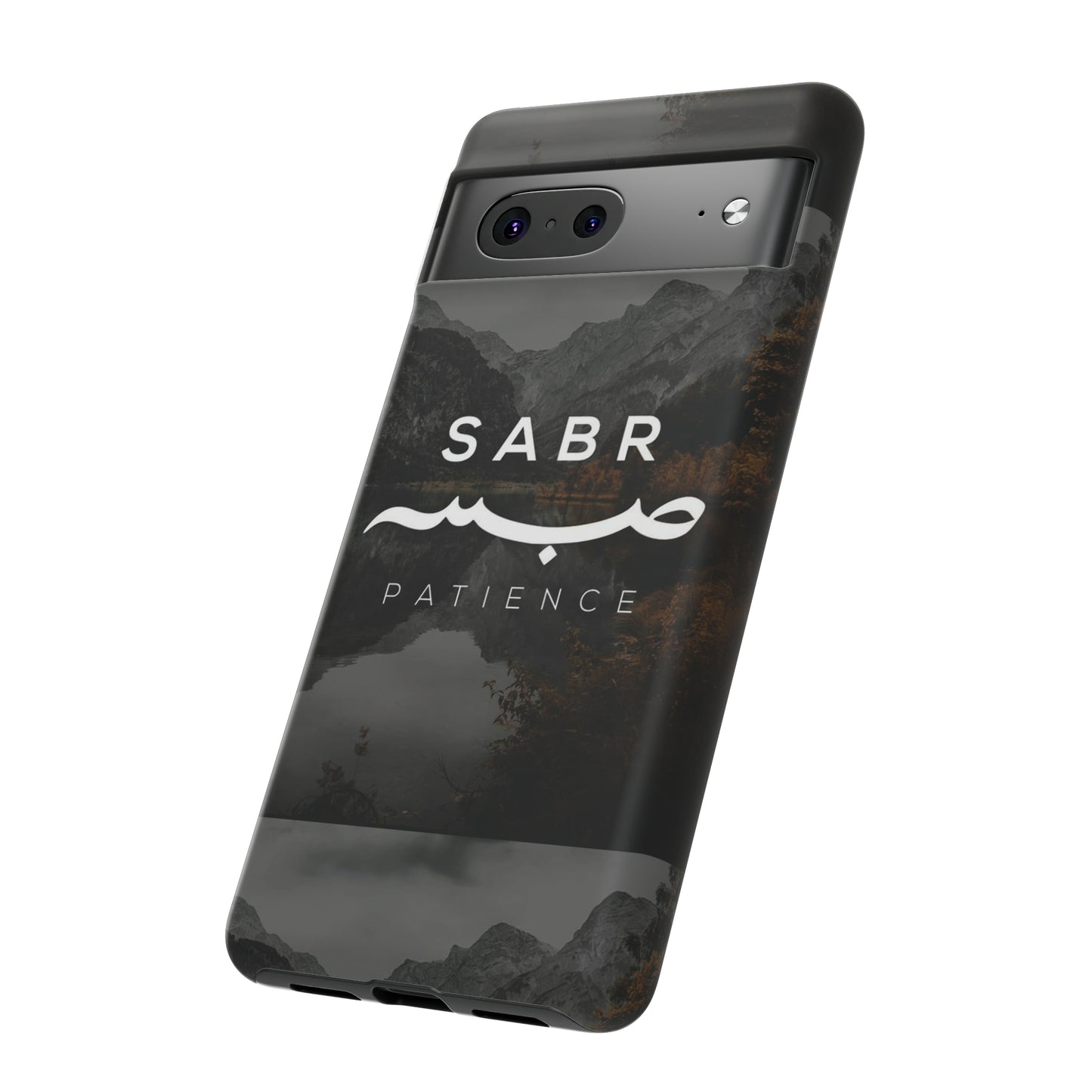 Phone Cases