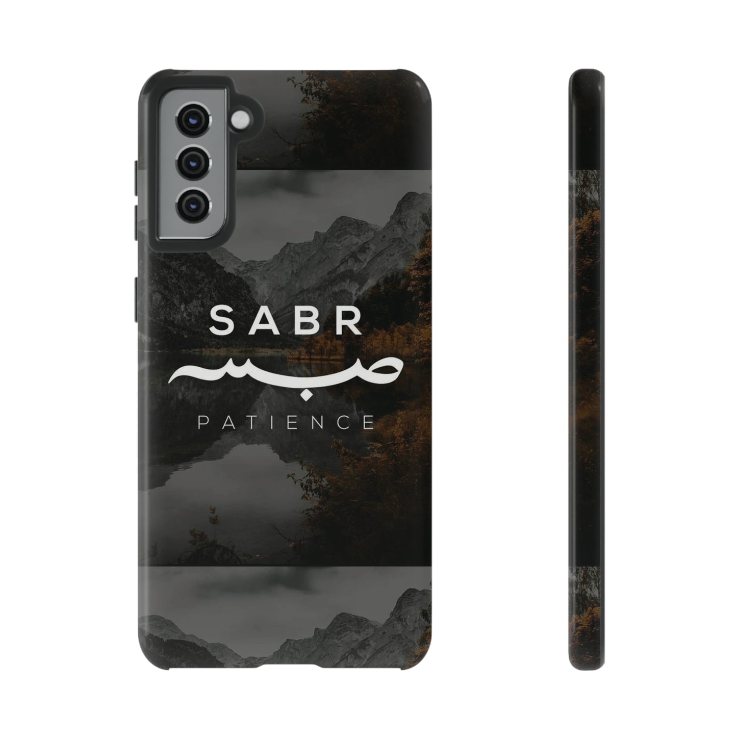 Phone Cases