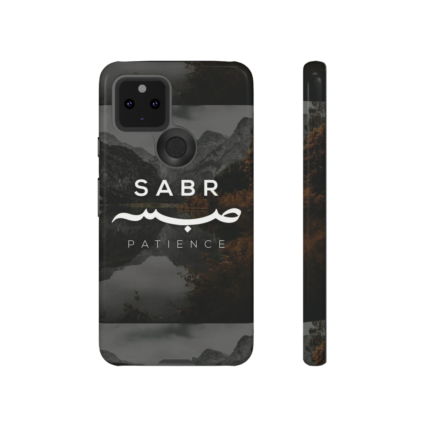 Phone Cases