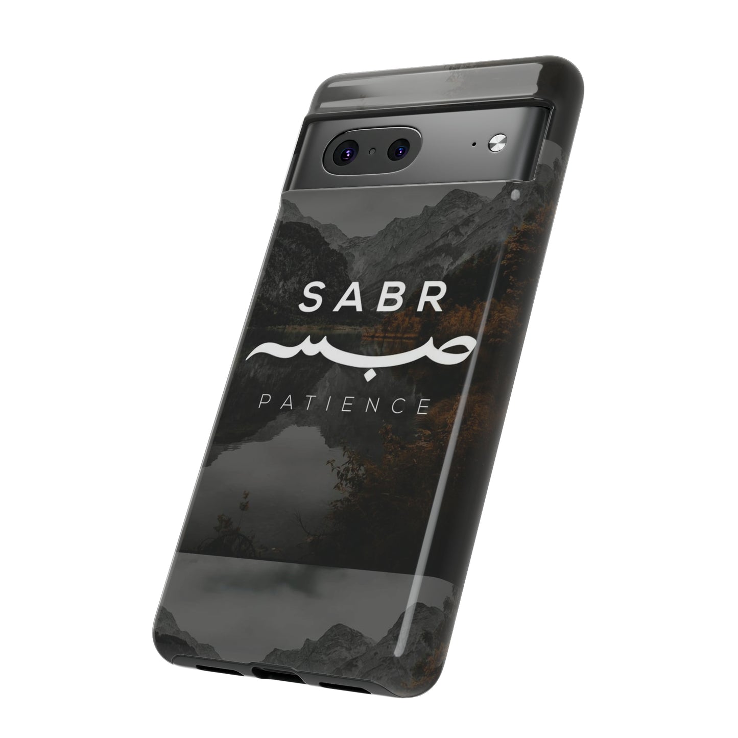 Phone Cases
