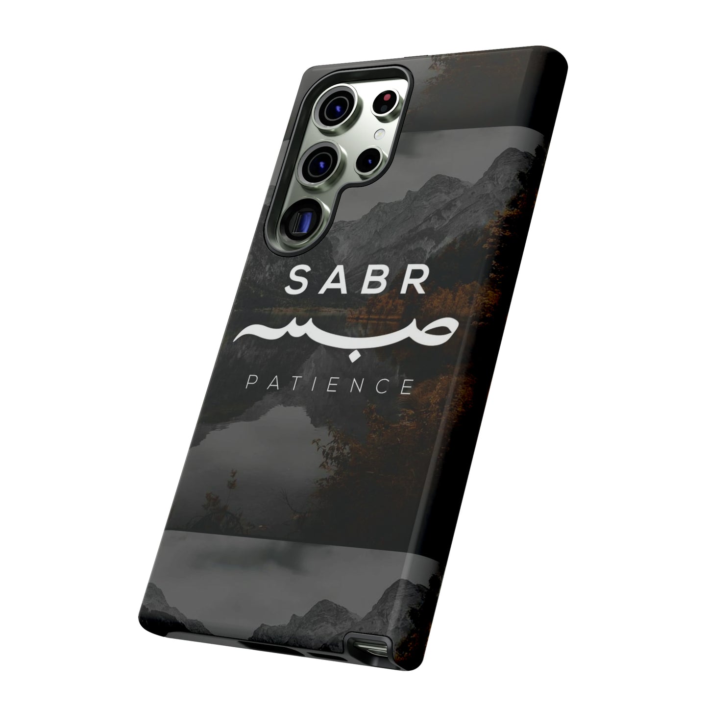 Phone Cases