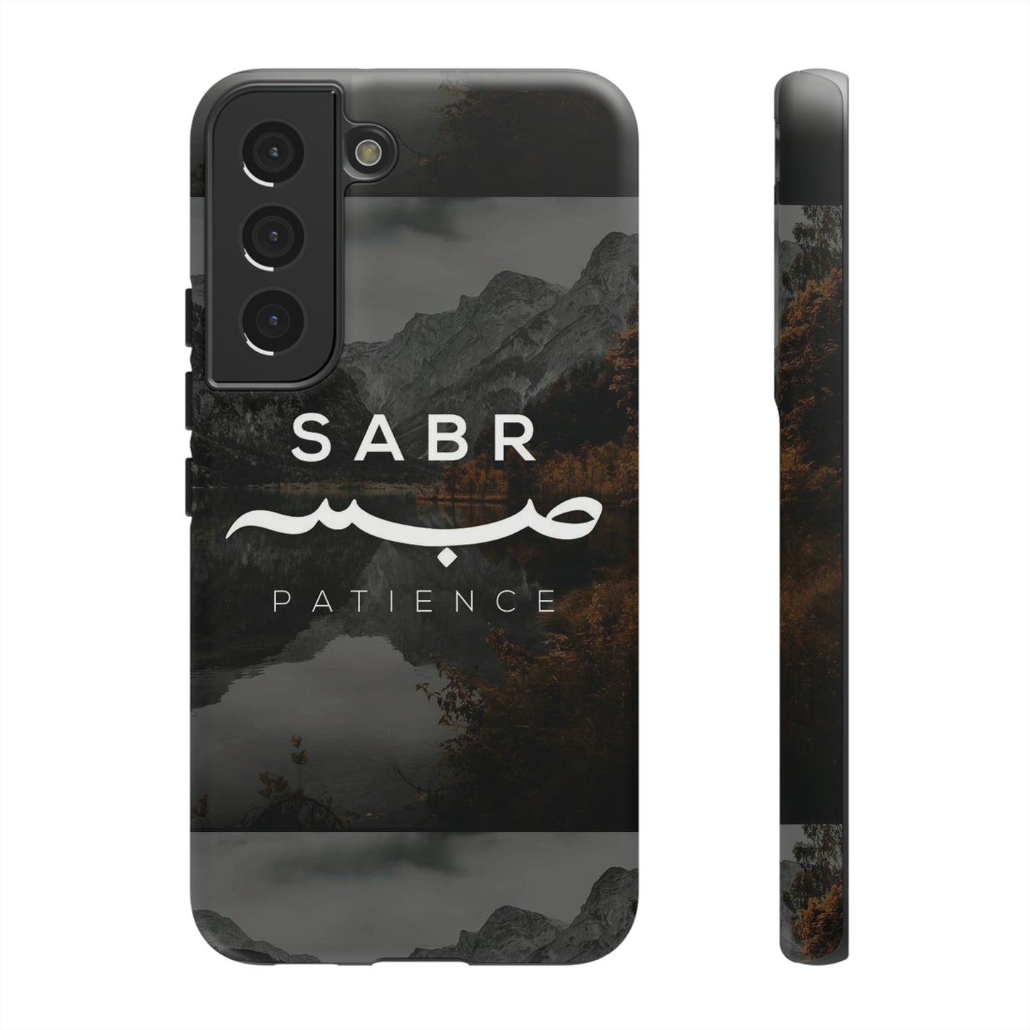 Phone Cases