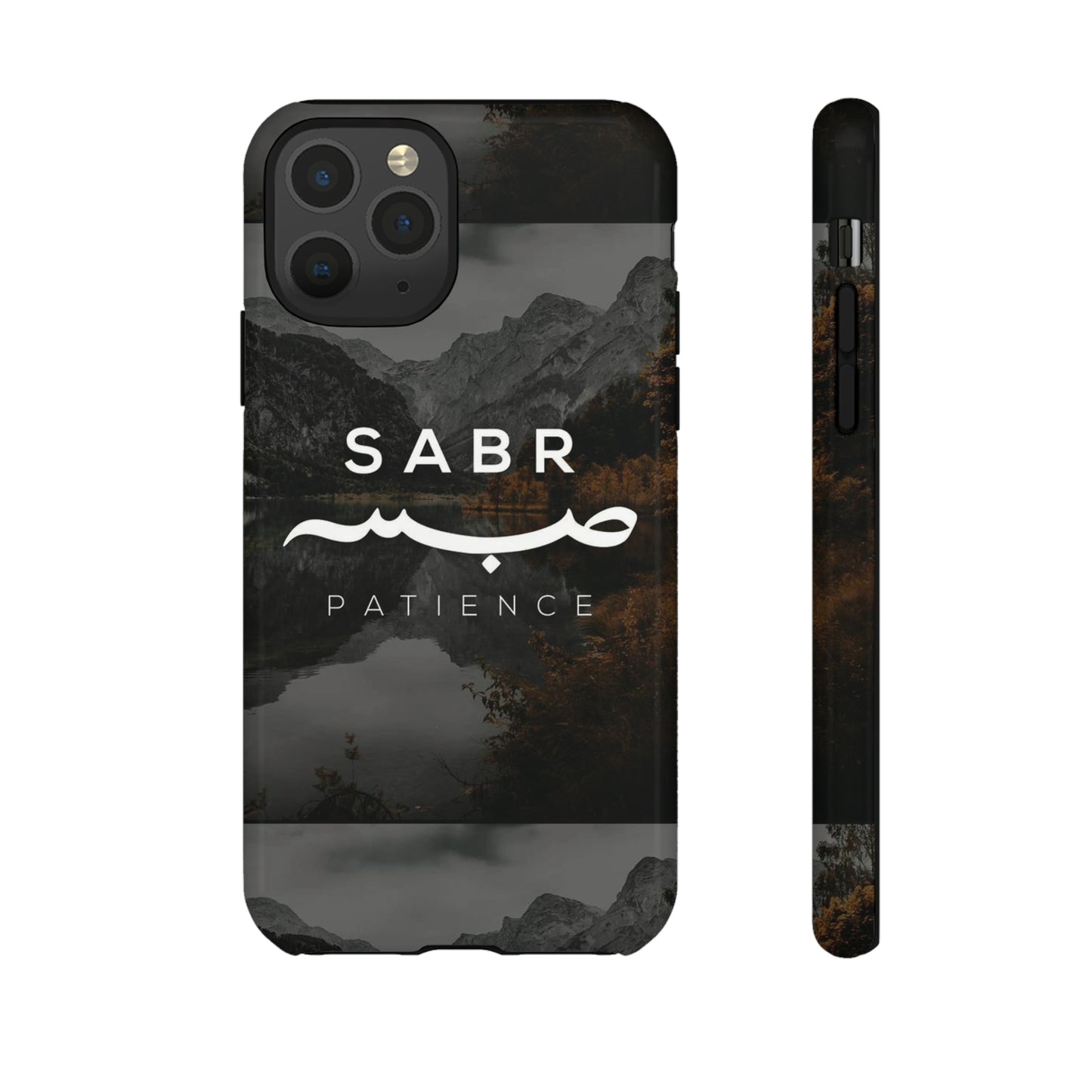 Phone Cases
