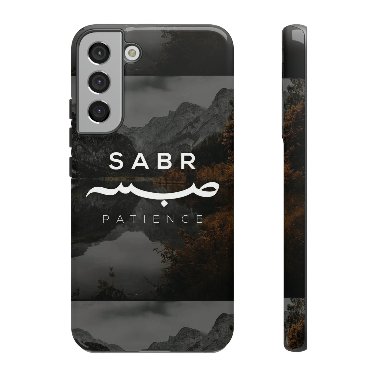 Phone Cases