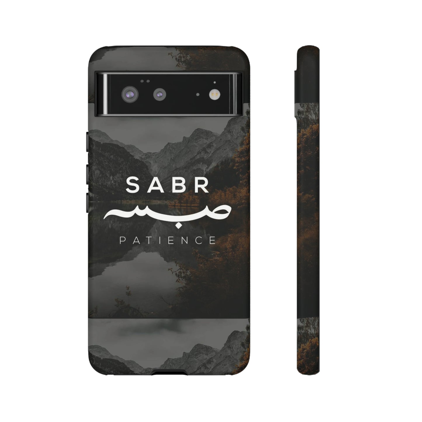 Phone Cases