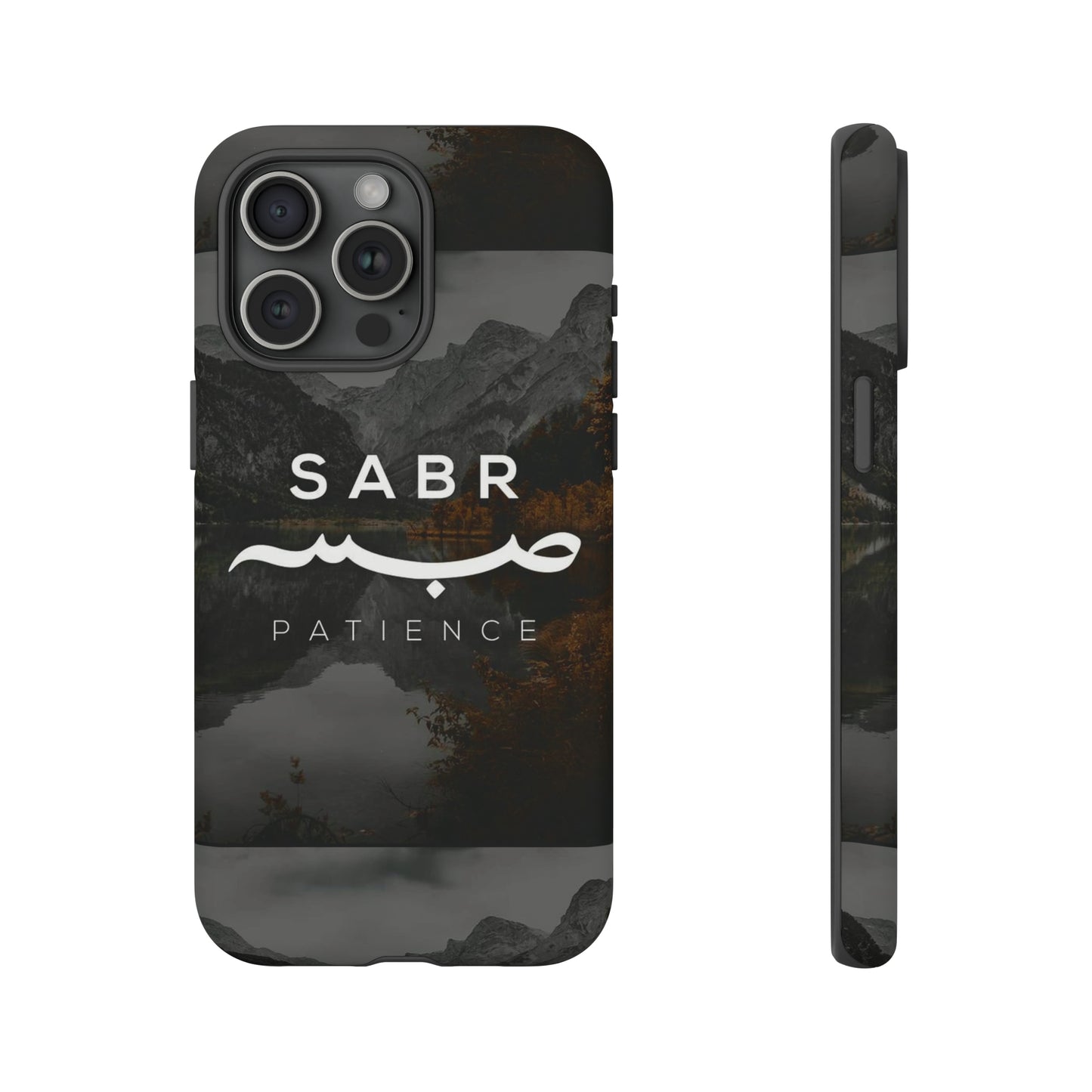 Phone Cases