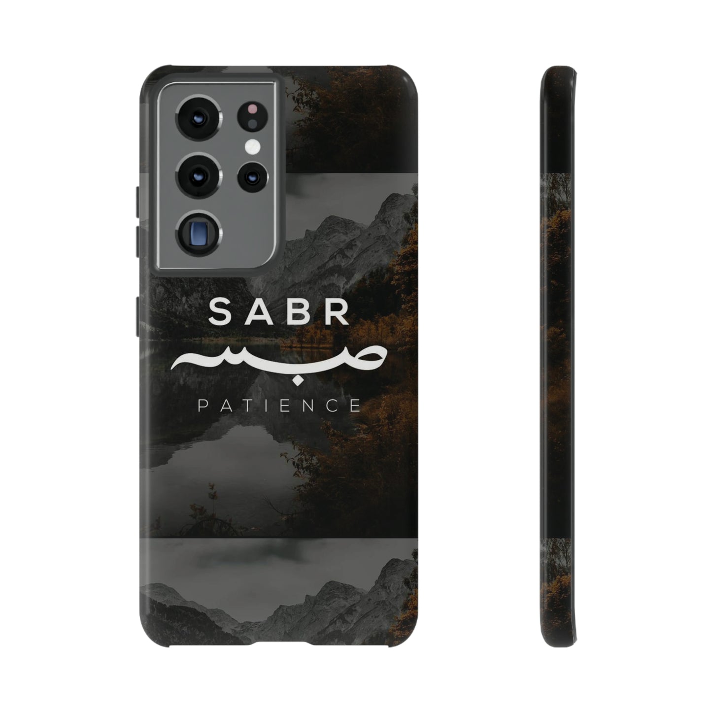 Phone Cases