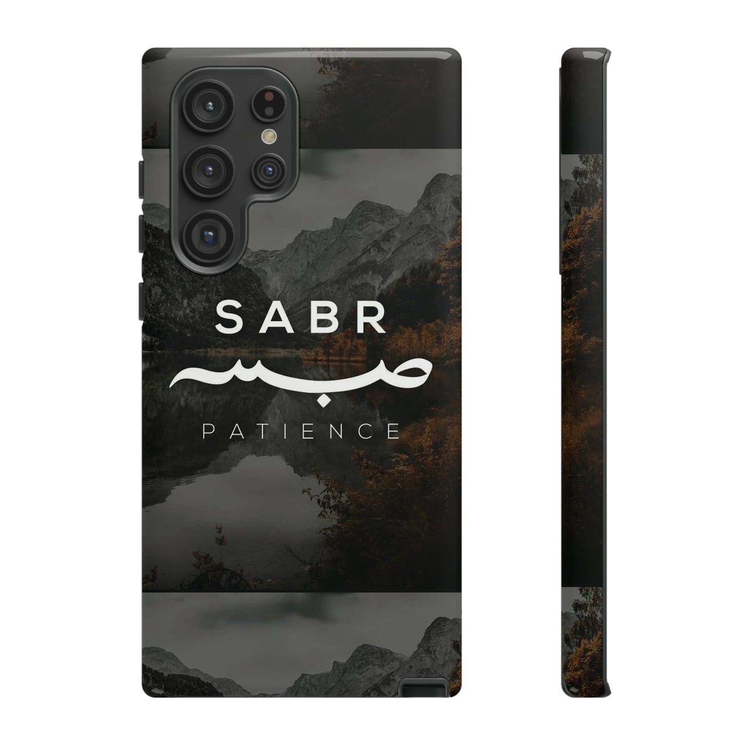 Phone Cases