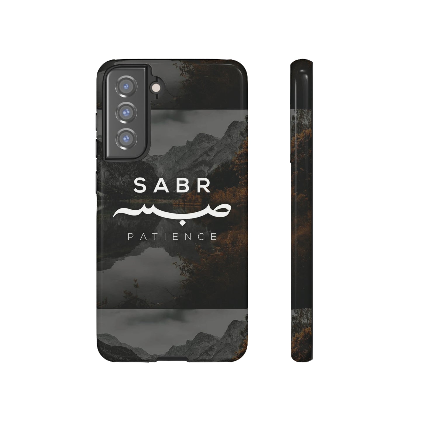 Phone Cases