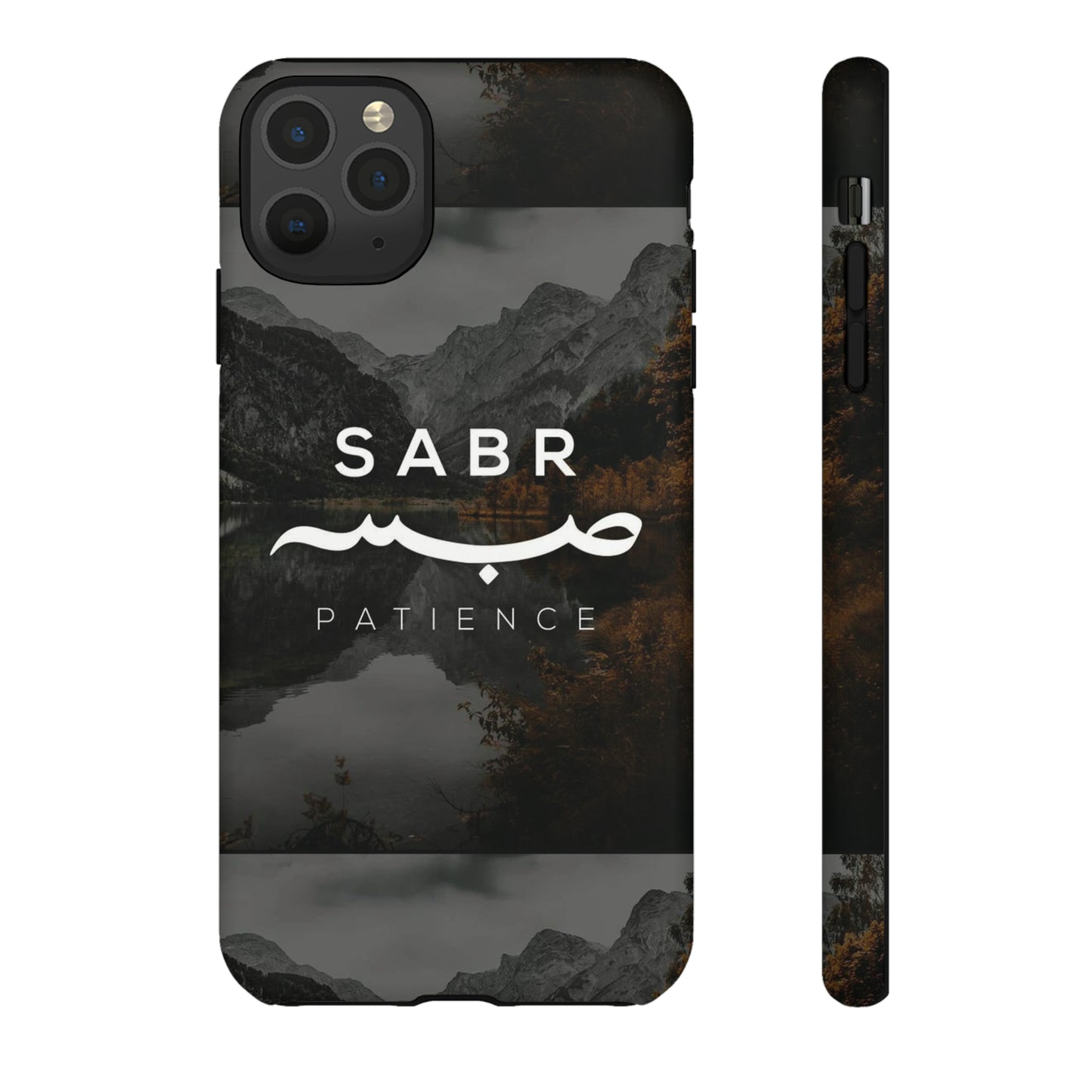 Phone Cases