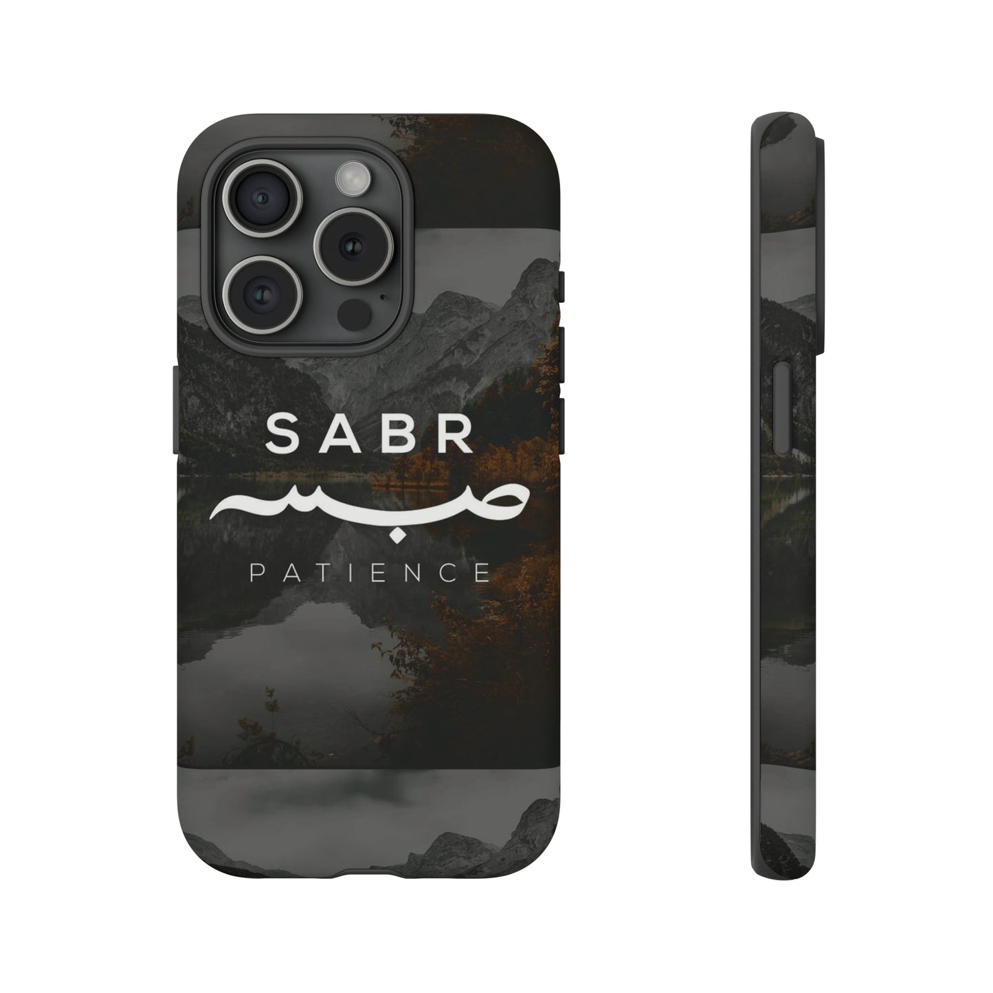 Phone Cases