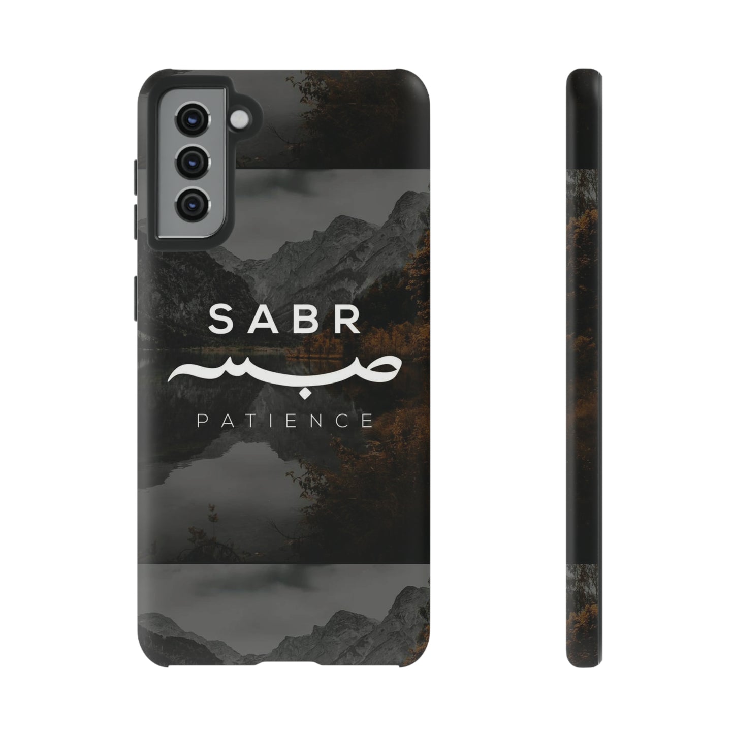 Phone Cases