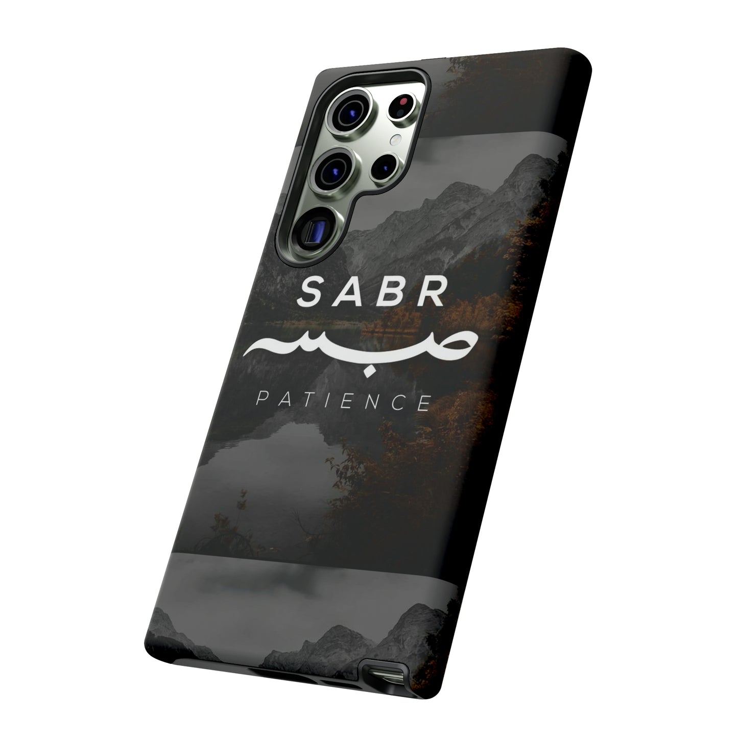 Phone Cases
