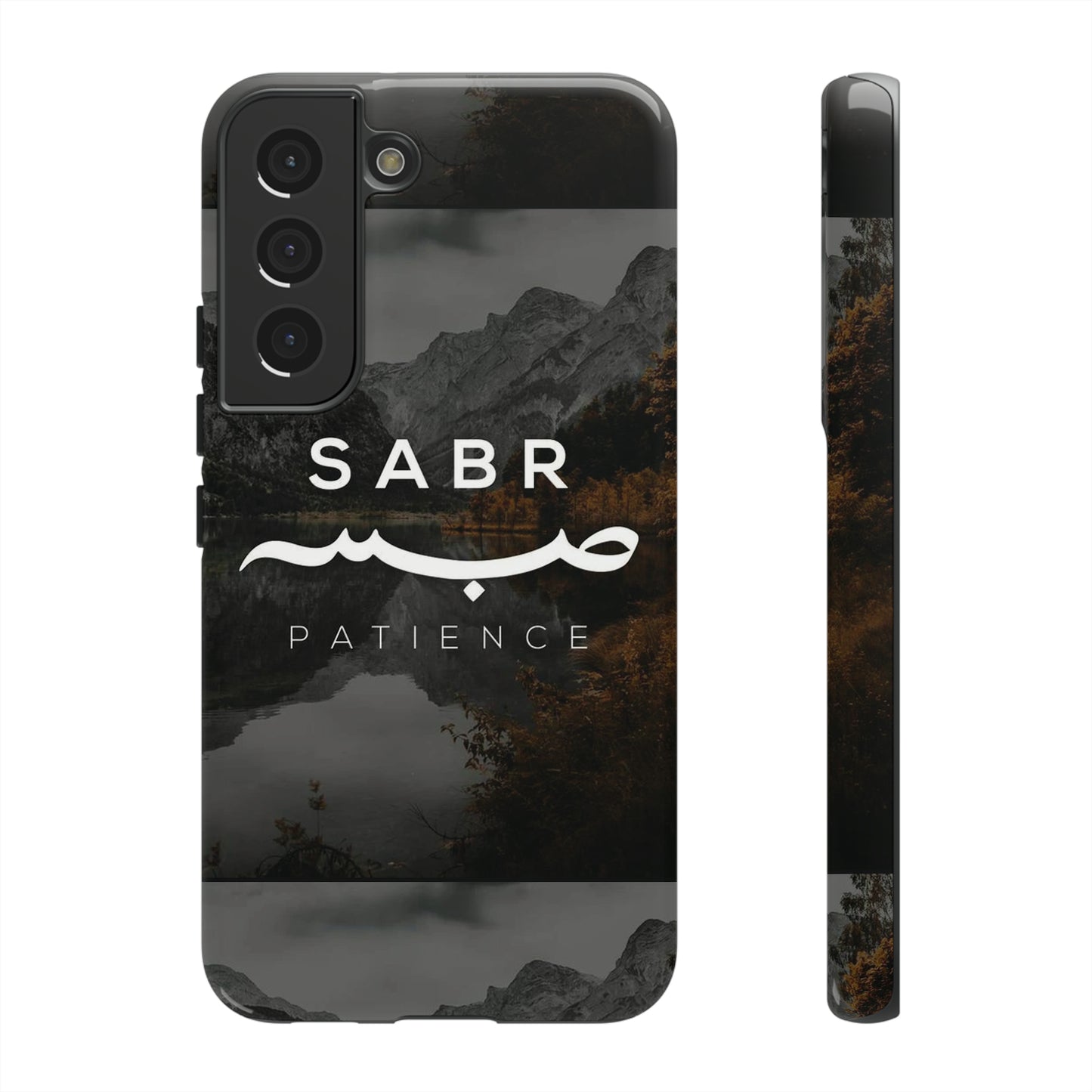 Phone Cases