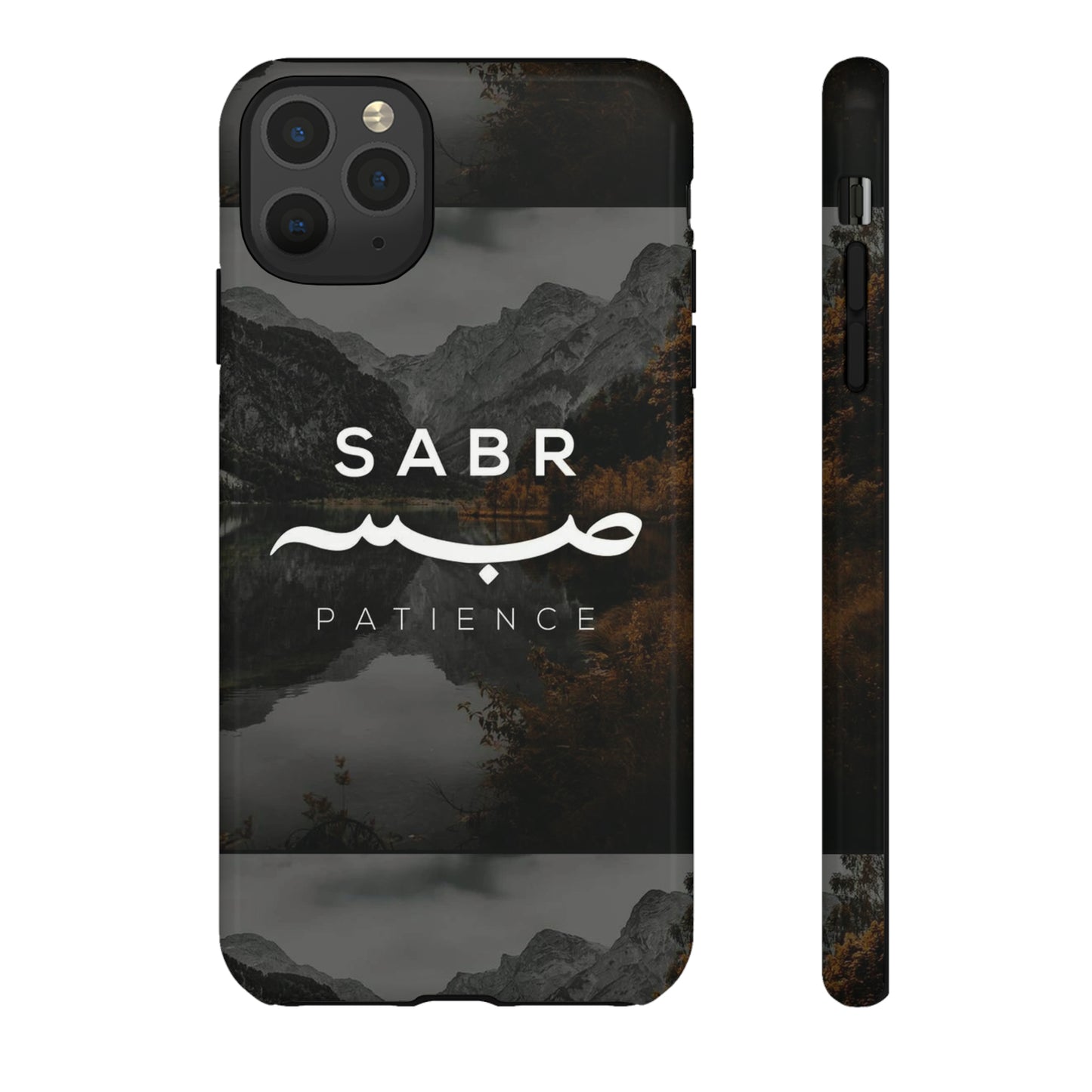 Phone Cases